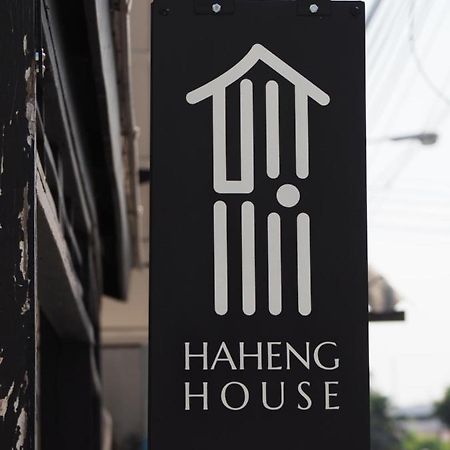 Haheng House Ξενοδοχείο Μπανγκόκ Εξωτερικό φωτογραφία