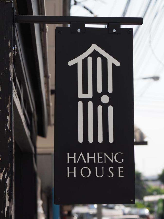 Haheng House Ξενοδοχείο Μπανγκόκ Εξωτερικό φωτογραφία