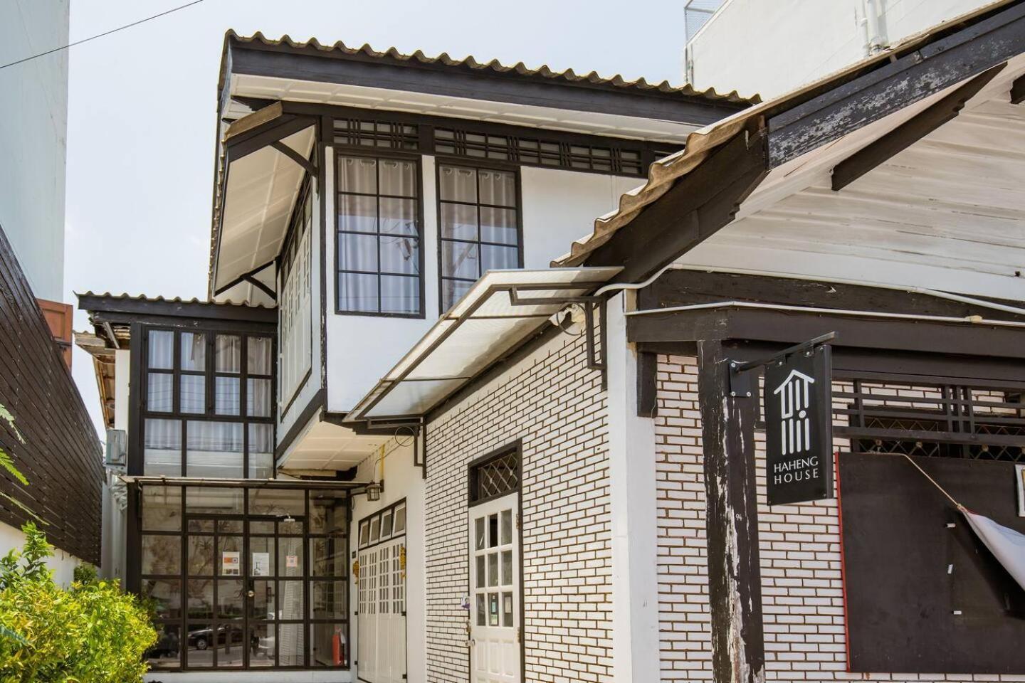 Haheng House Ξενοδοχείο Μπανγκόκ Εξωτερικό φωτογραφία